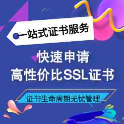 如何用Capistrano部署非Rails静态HTML网站到服务器？