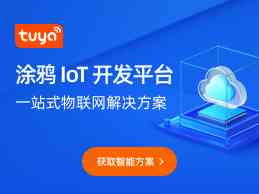 GitHub：难道不是协作开发的首选平台吗？