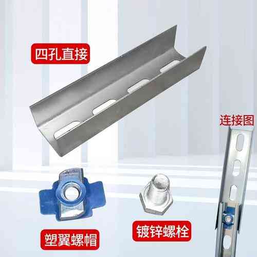 四十一c是什么意思？