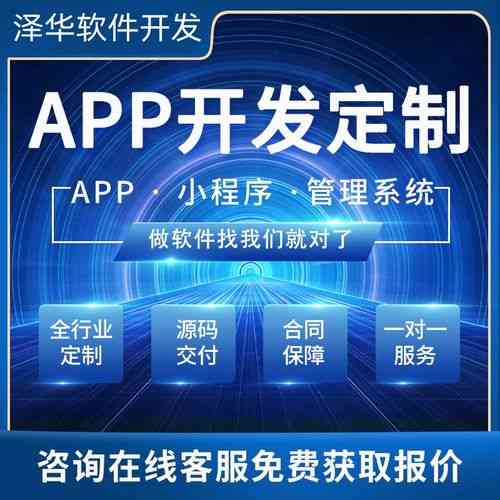 如何获取婚恋交友网站开发搭建的源码分享？