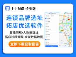 当今数字时代，大数据如何改写为长尾词？