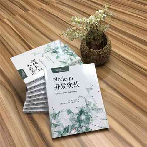 Node 18更新了,你能告诉我有哪些新特性吗?