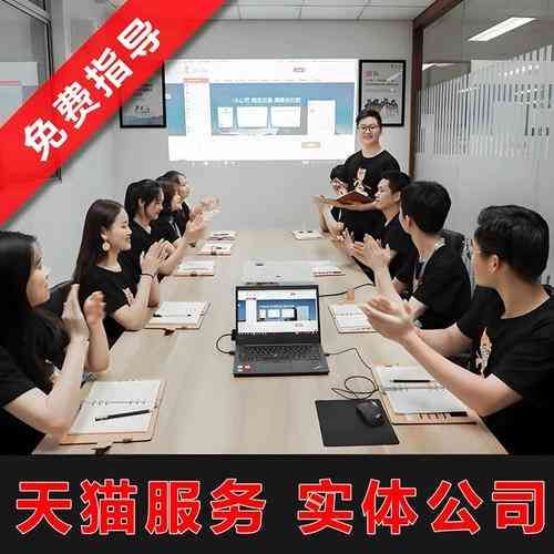 西安SEO优化，专业网络推广服务哪家好？