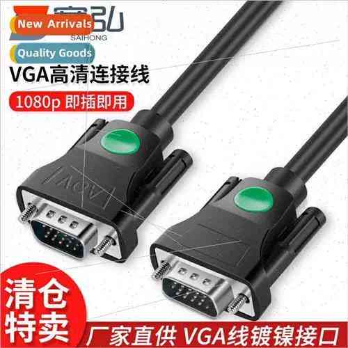 textConnect-plugin-desktop.is是什么插件？