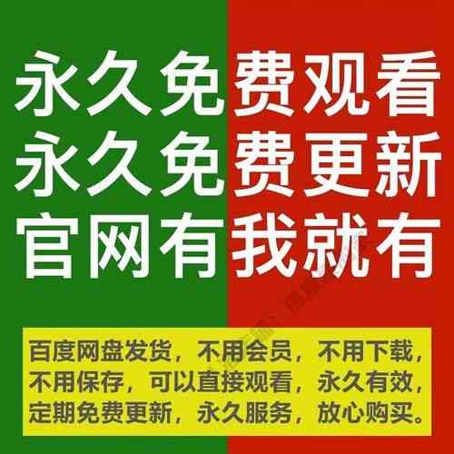大鹏教育设计师在线培训登录，如何立享优惠活动？