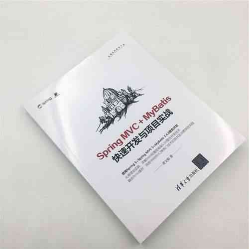 SpringMVC-01版本有哪些新特性？