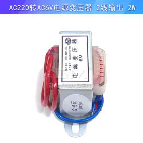 ac220v电源指的是什么电压的交流电源？