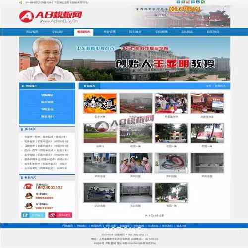 织梦CMS主要功能是什么？