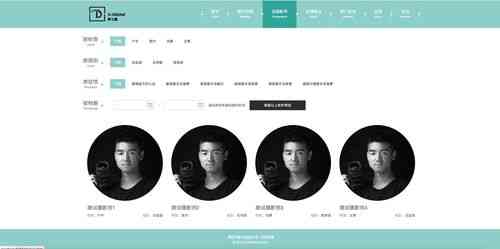 如何通过优化数据库提升Java网站访问速度?
