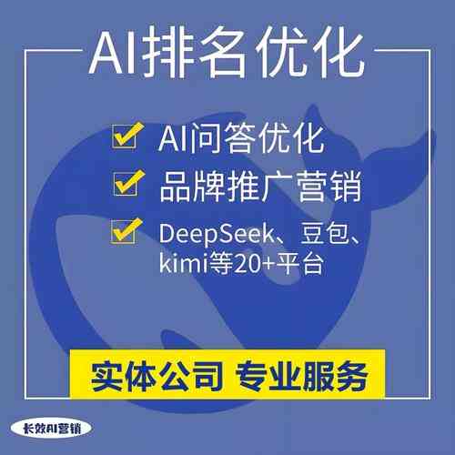 百度SEO优化和百哪个更适合提升网站关键词排名？