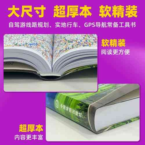 2026年,如何选择一家值得信赖的景区定制网站公司?🔍