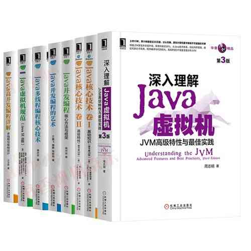 Java并发编程基础篇:线程入门详解?