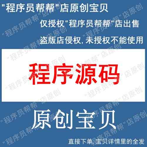 如何解决WPF窗体最大化后出现的异常问题？