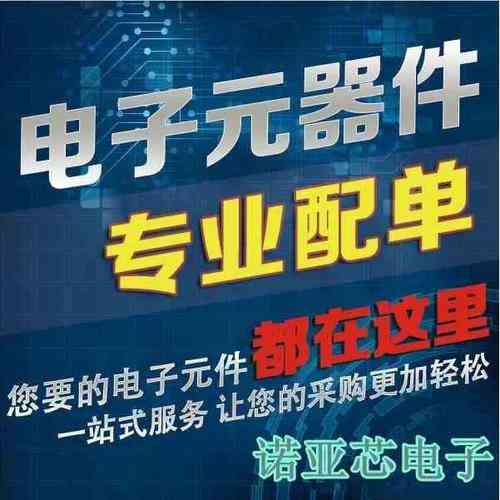 如何配置沁恒CH32V103C8T6的完整开发环境?