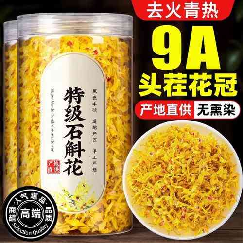 如何打造年销3亿县域样本的霍山特产电商独立站?