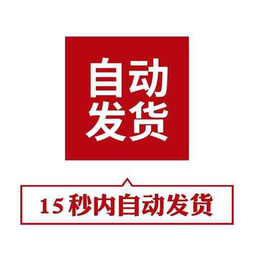 Java银行管理系统源码下载地址是哪里?