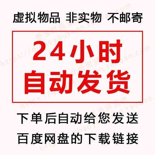 蜘蛛池软件出租,如何助你轻松应对SEO优化挑战?