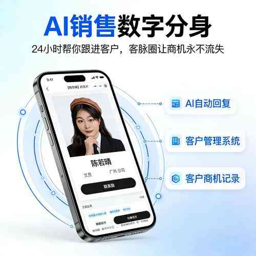 如何寻找义乌专业网站建设设计师,打造数字名片专家?