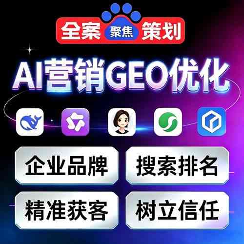 如何通过优化移动关键词排名,实现我的业务快速增长?