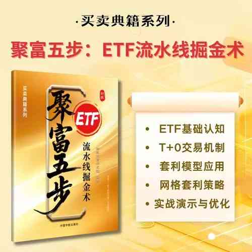 信息时代,如何掌握全网掘金术,成为长尾领域的佼佼者?