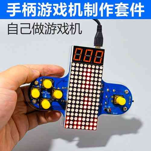 如何分享趣味俄罗斯游戏开发的心得体会？