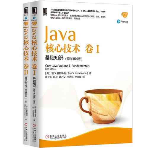 Java并发编程基础篇:线程入门详解?