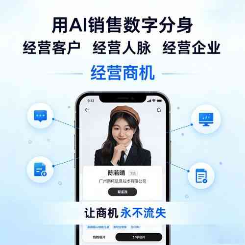如何寻找义乌专业网站建设设计师,打造数字名片专家?