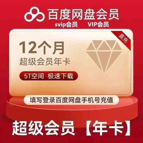 百度极速版我的为什么没有加号，如何为长尾关键词提升排名？