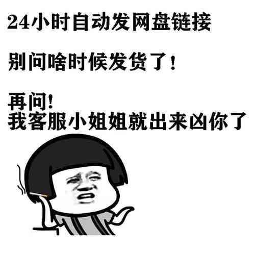 如何从零基础了解独立站访问量分析？