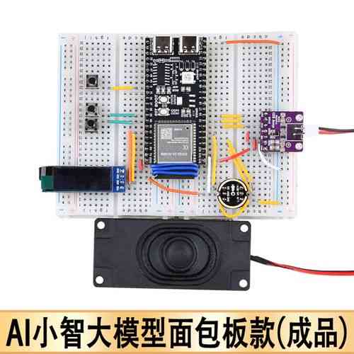AI聊天机器人探秘，免费下载揭秘教程在哪里？