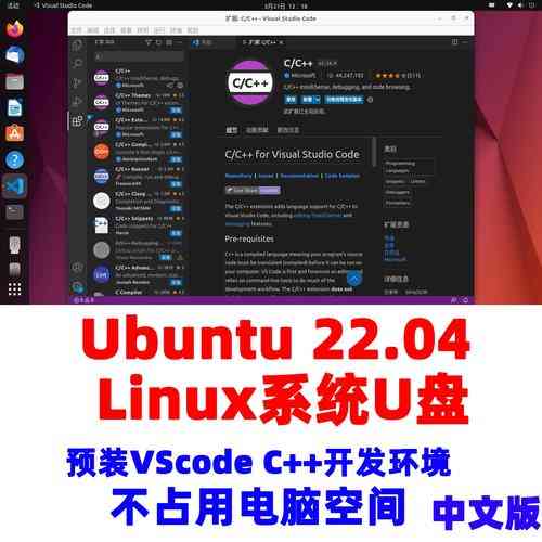 如何,实现应用效率的显著提升?