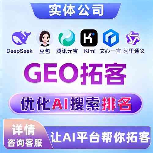 移动端适配不足,如何影响谷歌SEO排名,导致网站在搜索结果中的排名下降?