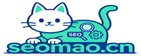 SEO猫